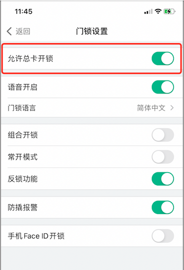 圖片1.png